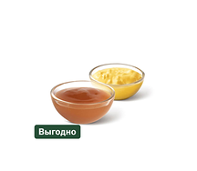 Сырный соус + Кисло-Сладкий соус