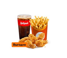 Куриные крылышки (5 шт.) Большой Комбо