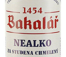 Bakalar б/а