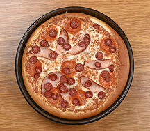 Супер мясная