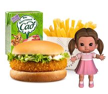 Детское комбо Gamburger