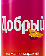 Дб Манго Марак ж/б 0,33