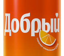 Дб Апельсин ж/б 0,33