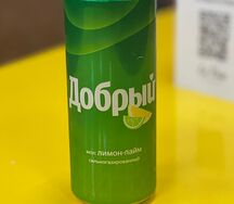 Добрый Лимон-лайм