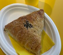 Самса с курицей