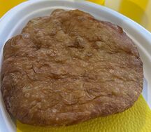 Жареный беляш с мясом