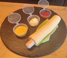 Французский