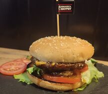 Классический