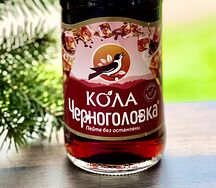 Черноголовка Кола