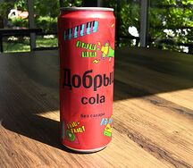 Добрый Кола без сахара