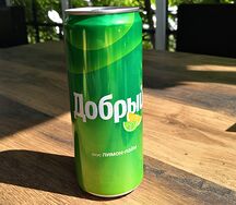 Добрый лайм лимон