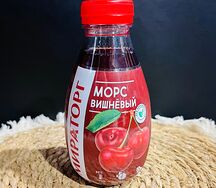 Морс вишнёвый Мираторг 