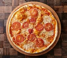 Пицца Маргарита