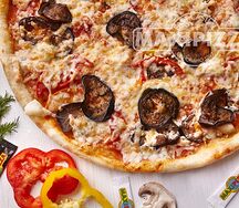 С баклажаном