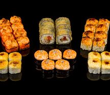 Сет Горячий