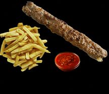 Комбо Ароматный кусочек