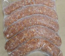 Колбаски Баварские 