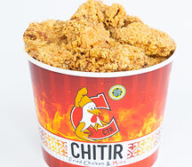 Баскет читыр №3