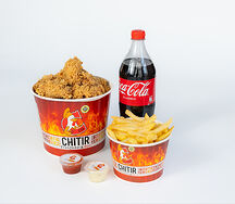 Лардж микс комбо