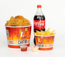 Баскет ножки комбо М