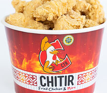 Баскет Стрипсы №3