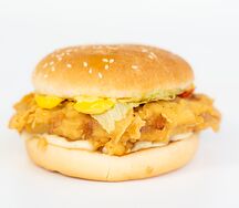 Бургер Читыр Large