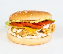 Тригерс бургер