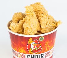 Баскет Стрипсы №1