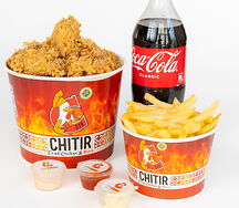 Баскет L комбо