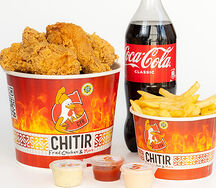 Мега микс комбо