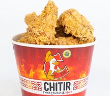 Баскет Читыр №1