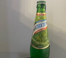 Лимонад Натахтари Тархун