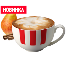 Кофе Капучино со вкусом груши с корицей большой