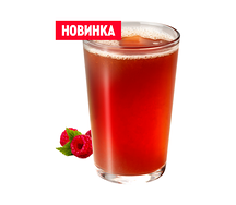 Пряный чай с малиной