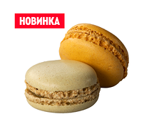 Пирожное Макарон Фисташка и Манго-Маракуйя