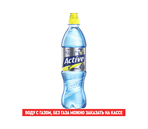 Aqua Minerale Active Цитрус в бутылке 0,5 л