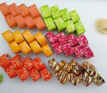 Сет Классический
