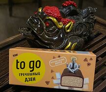 To go Гречишный дзен