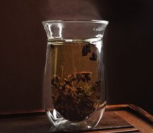Золотая