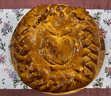 Пирог Яблочный спас