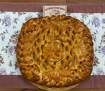 Пирог Янтарный