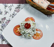 Салат От Шефа