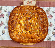 Пирог Солнечный
