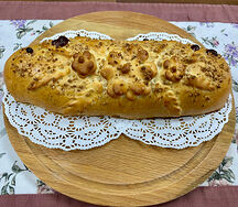 Рулет с орехами и варёной сгущёнкой