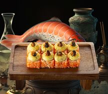 Запеченный ролл Камчатка 2.0