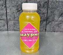 Сок апельсиновый