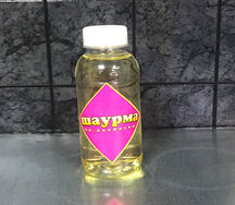 Компот из фейхоа