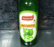 Лимонад Ипатово мохито
