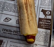 Французский хот-дог