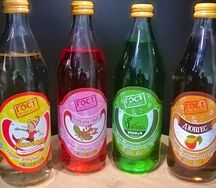 Лимонад 0,5л Старые Добрые Традиции